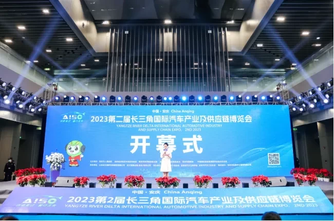 观众预登记开启！2024长三角国际汽车产业及供应链博览会：智能装备与创新技术的未来