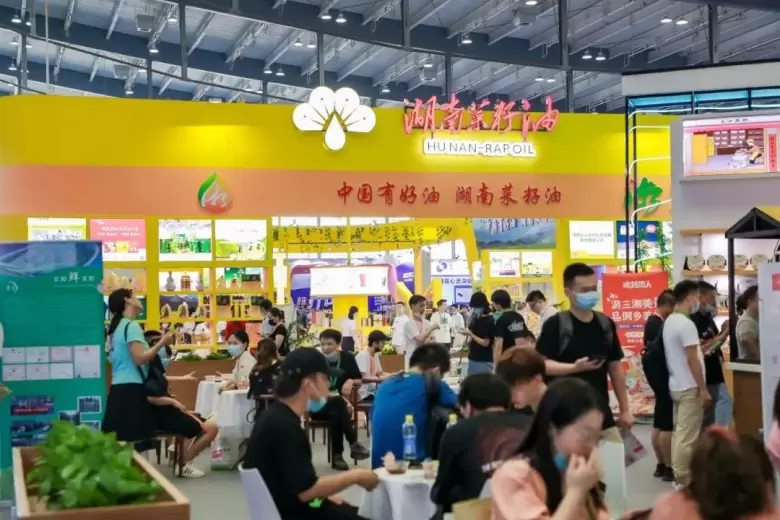 倒计时2天！2024中国国际食品餐饮博览会（长沙食餐会）参观指南 ：时间、门票、交通全掌握，美食盛宴不容错过！