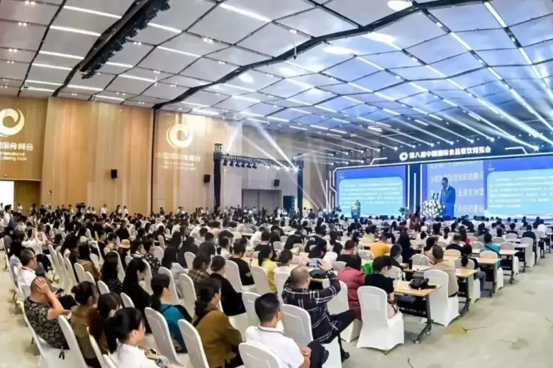 倒计时2天！2024中国国际食品餐饮博览会（长沙食餐会）参观指南 ：时间、门票、交通全掌握，美食盛宴不容错过！