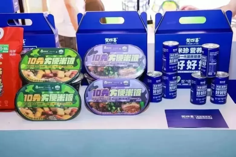 倒计时2天！2024中国国际食品餐饮博览会（长沙食餐会）参观指南 ：时间、门票、交通全掌握，美食盛宴不容错过！