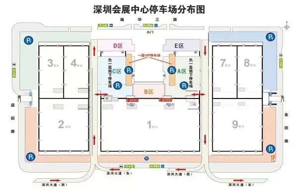 倒计时5天！2024CPHI世界制药原料中国展(深圳) —— 参观指南(时间+门票+交通)