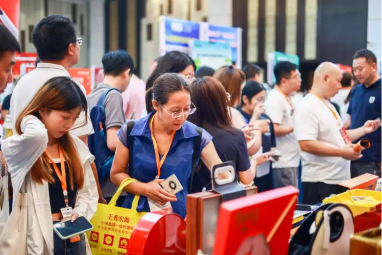 火热进行中！2024长沙食餐会-同期活动全揭秘，领票即刻启程，共襄美食盛宴！