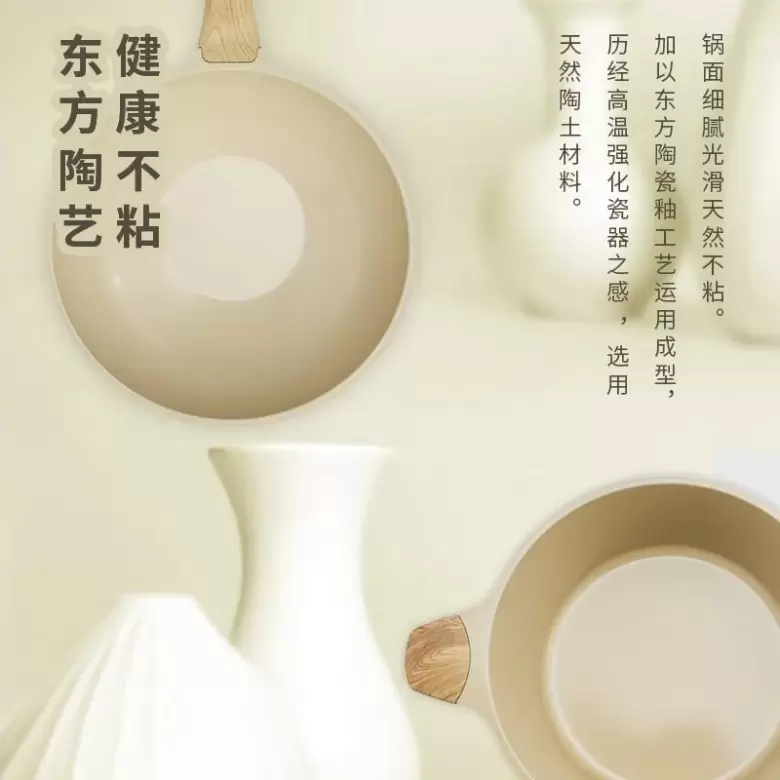 广州聚焦：2024华南百货展『厨房用品』专区，精选展商推荐！【立即预登记】