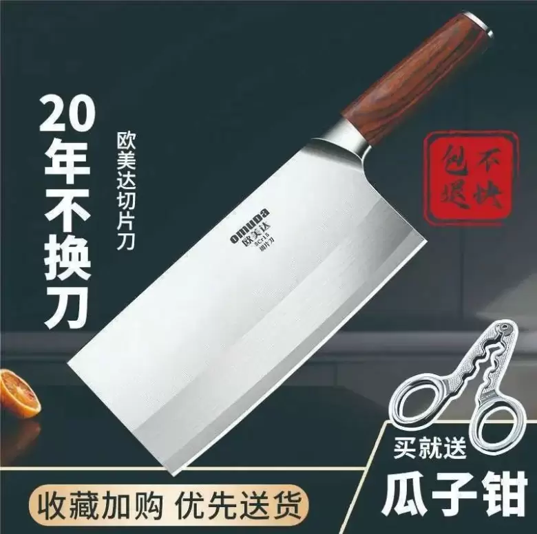 广州聚焦：2024华南百货展『厨房用品』专区，精选展商推荐！【立即预登记】