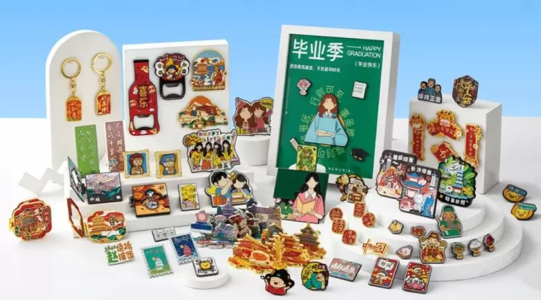 2024深圳礼品展：抢先揭秘「文创+」国潮、IP联名、城市文旅的创意盛宴 —— 观众预登记现已开启！