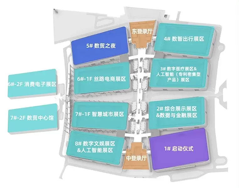 第三届全球数贸会：杭州数字贸易盛会精彩抢先看，探索通讯通信新趋势！