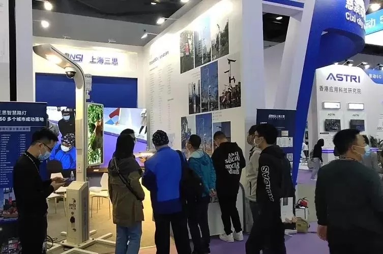 北京 PT EXPO CHINA 2024：智慧灯杆专区&论坛，引领智慧城市新趋势！