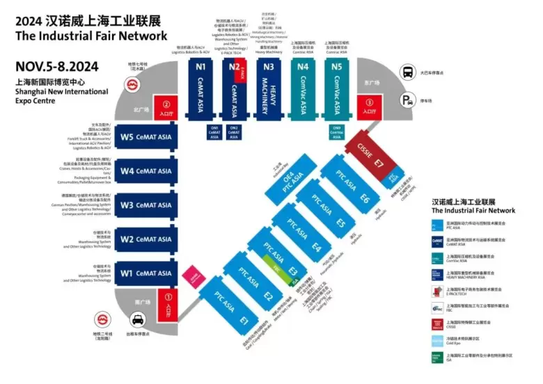 【观众预登记开启】CeMAT ASIA 2024亚洲物流展（上海）：探索物流未来，11月5日盛大开幕！