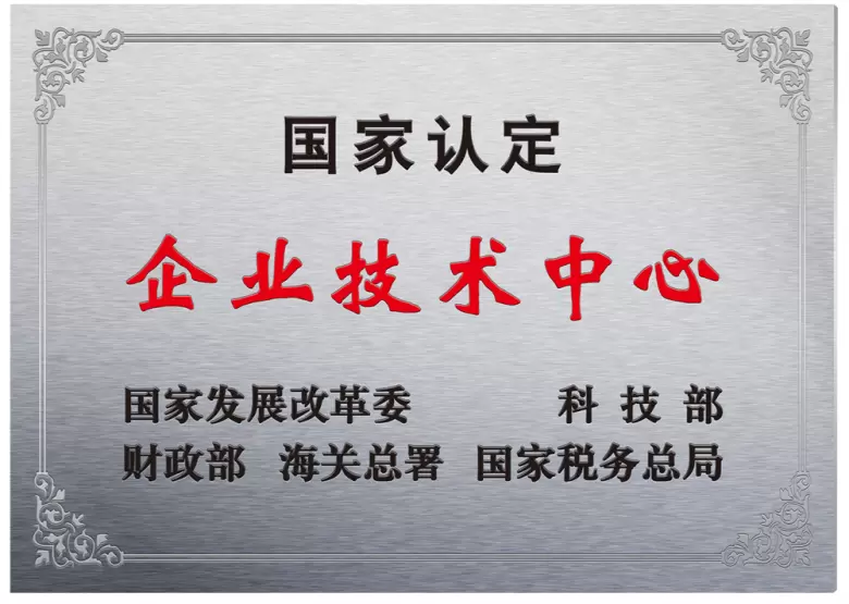 【倒计时9天】2024上海厨卫家居展：迅达科技集团携创新厨电，引领未来家居新趋势！