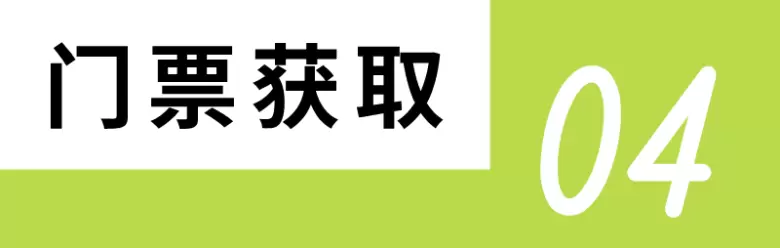 2024NHNE武汉健康营养展：观众预登记已开启！探索行业新趋势，抢先体验七大亮点