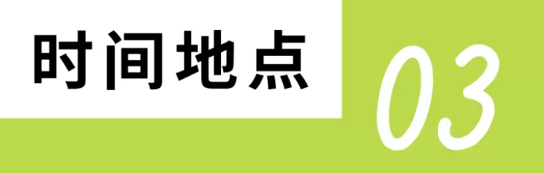 2024NHNE武汉健康营养展：观众预登记已开启！探索行业新趋势，抢先体验七大亮点