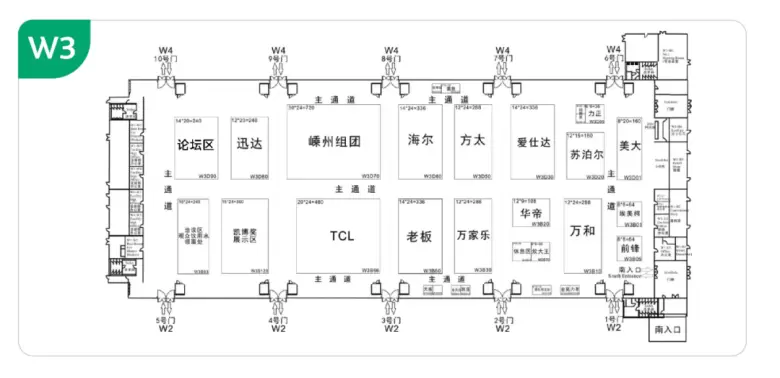 【火热进行中】2024上海厨卫家居展（KIB）：创新科技，点亮未来家居生活！