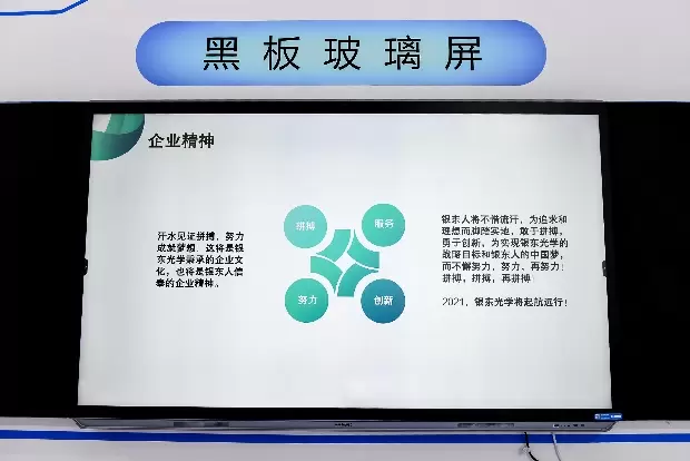 倒计时5天！2024深圳国际全触与显示展 — 触控未来，显示全球科技盛典，车载/工控/医疗/商显革新汇聚！