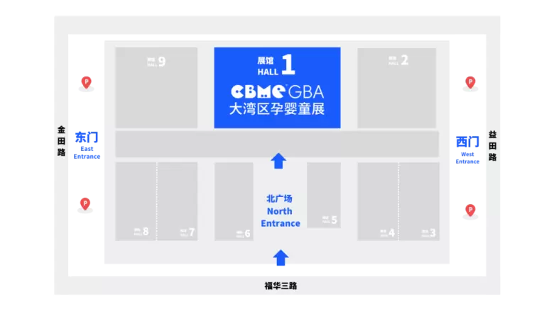 2024 CBME大湾区孕婴童展（深圳）：8条精选参观路线，母婴行业采购新体验！