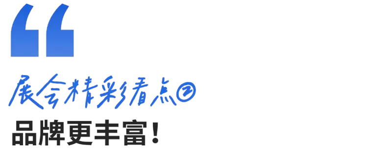 【倒计时7天】2024深圳酒店家具展：餐饮、文旅&商空设计盛宴即将开启，精彩看点抢先知！