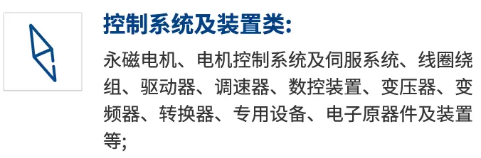 立即行动：MMIC CHINA 2025上海国际线圈、变压器电感、电机与磁性材料展，观众预登记已开启！