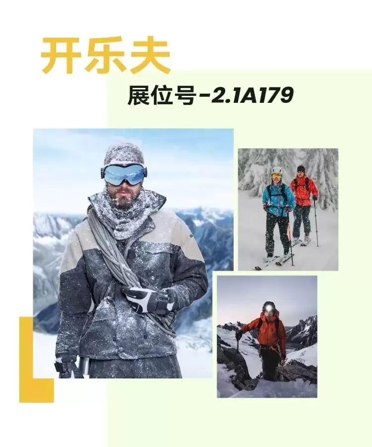 2024上海OUE职业装·团服展，一大波优质团装企业又来了！服装展会企业