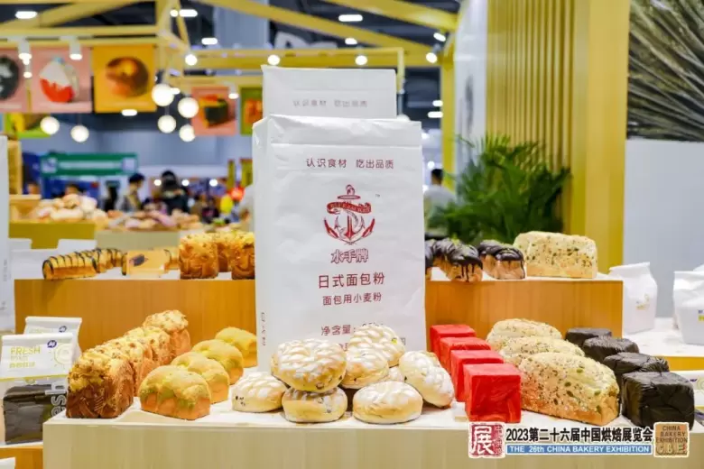 5月！2024中国烘焙展览会携手FOOD PLUS联展正式启动 | 烘焙+食饮行业集结号！