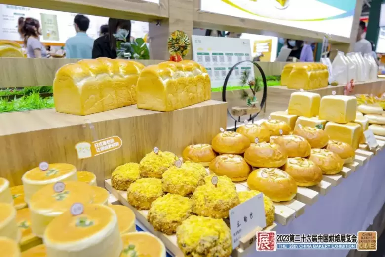 5月！2024中国烘焙展览会携手FOOD PLUS联展正式启动 | 烘焙+食饮行业集结号！