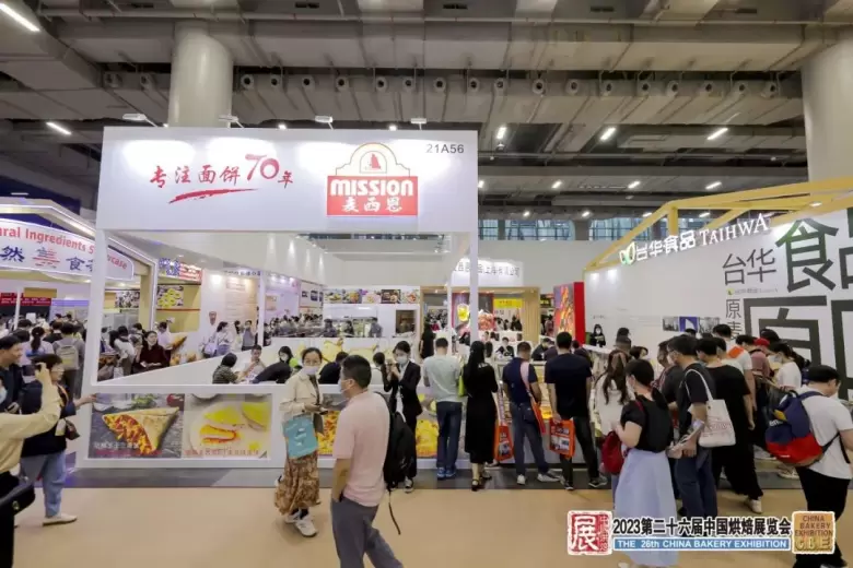 5月！2024中国烘焙展览会携手FOOD PLUS联展正式启动 | 烘焙+食饮行业集结号！