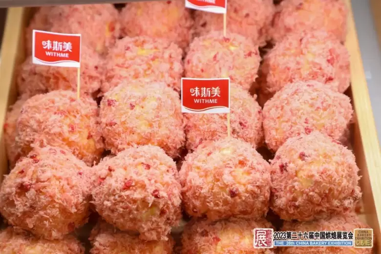 5月！2024中国烘焙展览会携手FOOD PLUS联展正式启动 | 烘焙+食饮行业集结号！