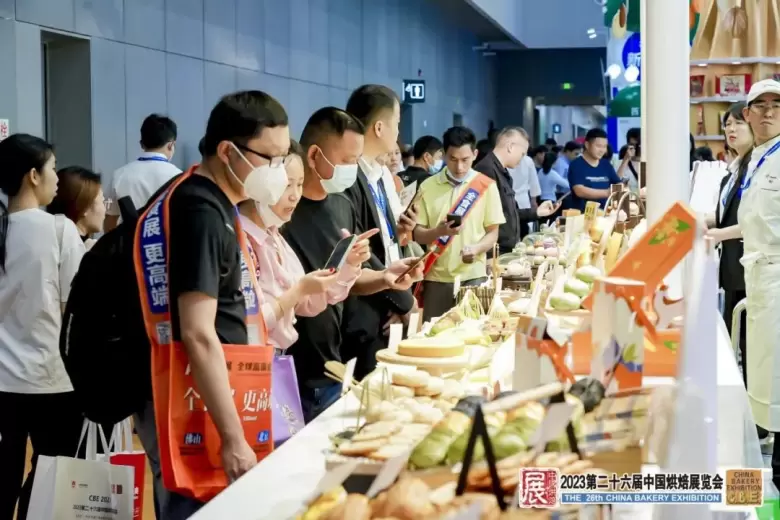 5月！2024中国烘焙展览会携手FOOD PLUS联展正式启动 | 烘焙+食饮行业集结号！