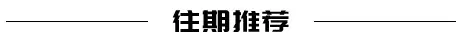 5月！2024中国烘焙展览会携手FOOD PLUS联展正式启动 | 烘焙+食饮行业集结号！