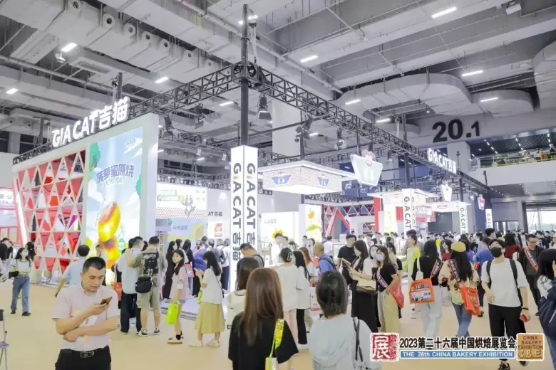 5月！2024中国烘焙展览会携手FOOD PLUS联展正式启动 | 烘焙+食饮行业集结号！