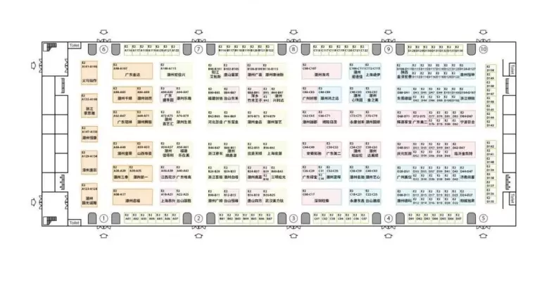 百货行业盛会来袭：2024中国日用百货商品交易会E馆展商名单大揭秘！上海百货会共同探索和发现市场的新机遇。