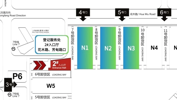 倒计时3天！第十二届上海国际新能源汽车技术与生态链博览会——绿色科技，共塑未来！集结行业精英，启航新能源汽车产业新篇章！