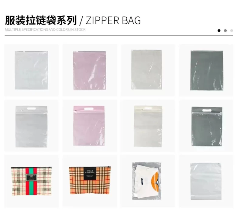 2024 LINK FASHION深圳服装展：粤港澳大湾区时尚产业新纪元，展商名录公布~供应链创新与纺织服饰行业盛会