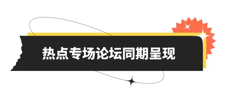 倒计时7天：8月北京礼品展限时领免费门票！第50届北京礼品家居展，邀您共探礼品行业新趋势！