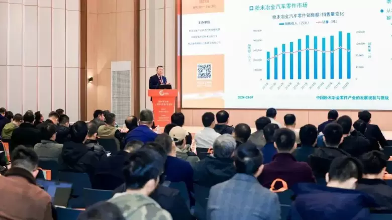 MMIC CHINA 2025上海线圈磁性材料展：同期活动大揭秘，深入探索线圈、变压器、电感、电机与磁性材料前沿动态！