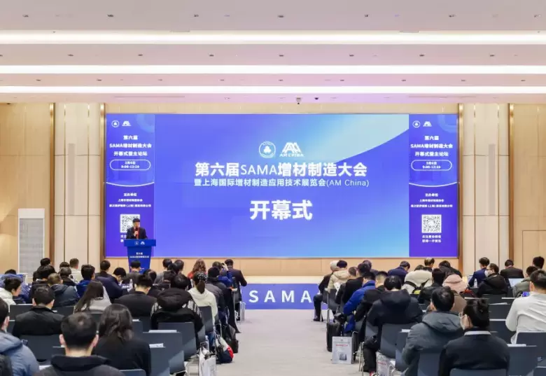 MMIC CHINA 2025上海线圈磁性材料展：同期活动大揭秘，深入探索线圈、变压器、电感、电机与磁性材料前沿动态！