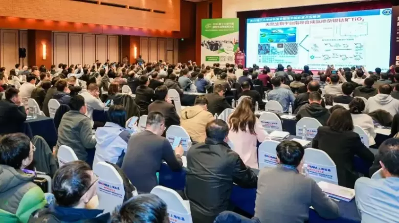 MMIC CHINA 2025上海线圈磁性材料展：同期活动大揭秘，深入探索线圈、变压器、电感、电机与磁性材料前沿动态！