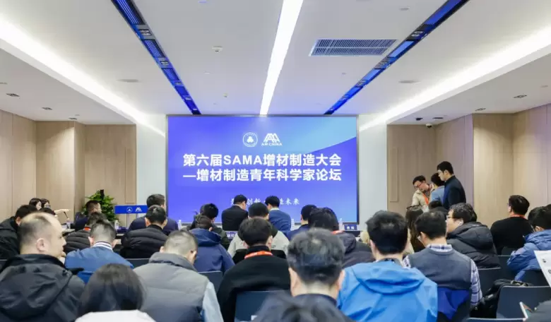 MMIC CHINA 2025上海线圈磁性材料展：同期活动大揭秘，深入探索线圈、变压器、电感、电机与磁性材料前沿动态！