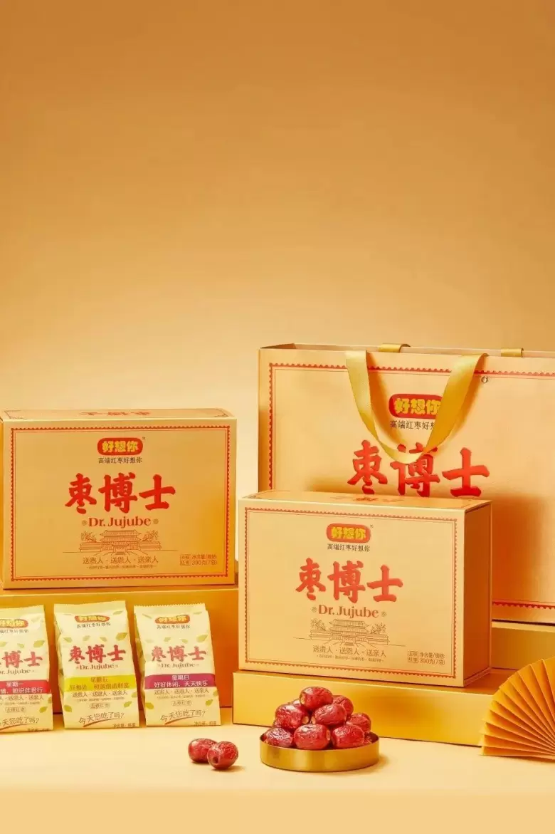 倒计时14天!2025深圳礼品展:展品范围全攻略,一站式选品采购!