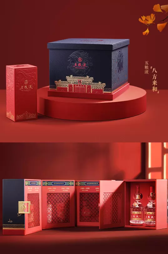 倒计时14天!2025深圳礼品展:展品范围全攻略,一站式选品采购!