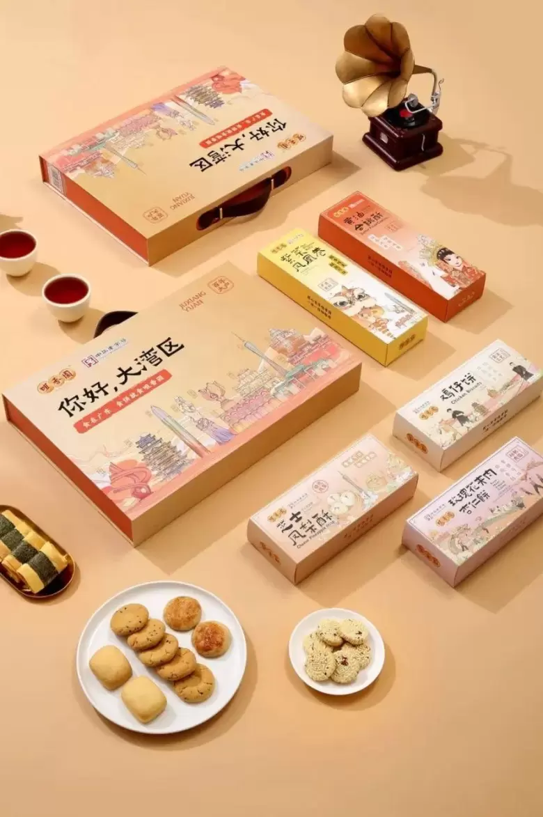 倒计时14天!2025深圳礼品展:展品范围全攻略,一站式选品采购!