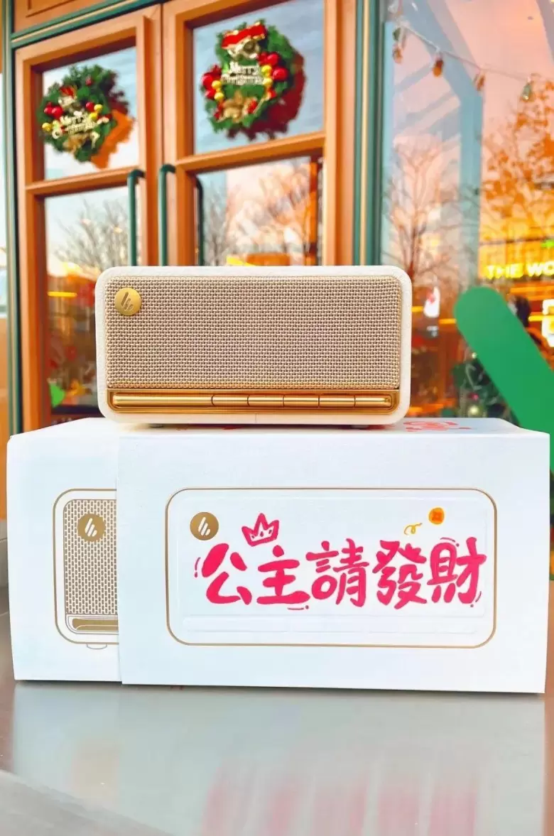 倒计时14天!2025深圳礼品展:展品范围全攻略,一站式选品采购!