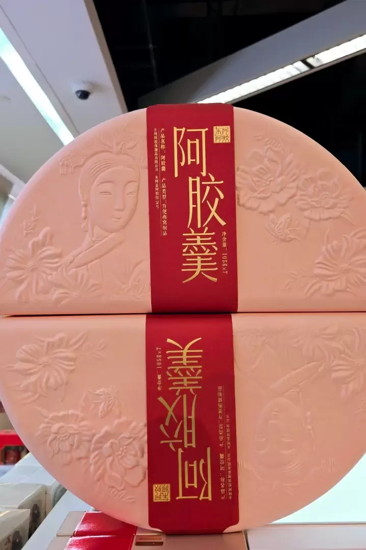 倒计时14天!2025深圳礼品展:展品范围全攻略,一站式选品采购!