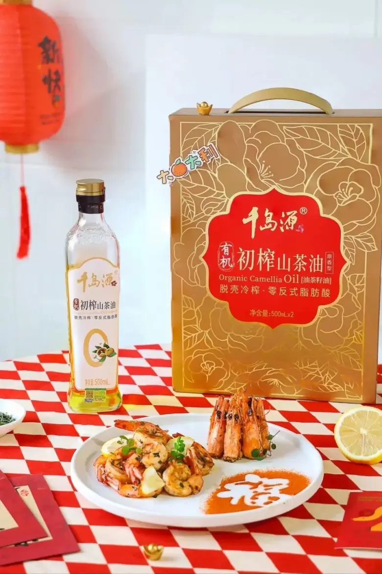 倒计时14天!2025深圳礼品展:展品范围全攻略,一站式选品采购!