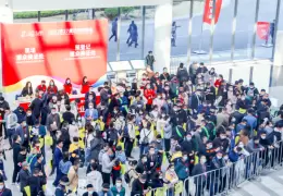 济南建筑装饰展览会-山东建材展-济南建博会