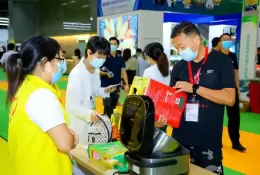 中国南京国际食用油产业展览会