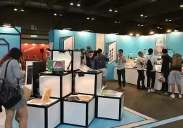 香港印刷包装展览会