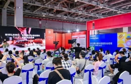 中国上海烘焙焙烤展览会