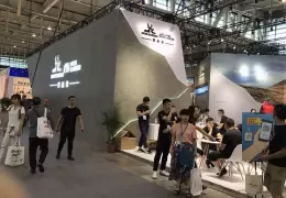 上海国际户外用品展