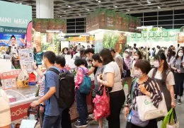 香港亚洲素食展