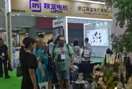 广州亚洲花卉产业展览会