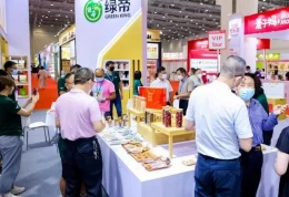 上海国际零售生鲜食材展览会